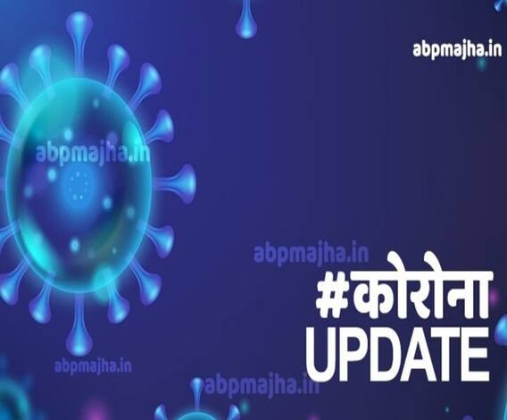 Pimpri #Corona पिंपरी-चिंचवड पालिका हद्दीत 36 कोरोनाबाधित, तर पुणे जिल्ह्यात दिवसभरात 150 नवे रुग्ण