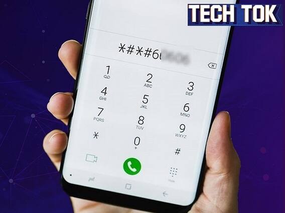 अपने फ़ोन मे यें Secret Android Codes ज़रूर यूज़ करें 