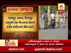 અમદાવાદઃ જમાલપુર, રાયખડ, મિરઝાપુર, શાહપુરમાં ટેસ્ટ બંધ કરાયા હોવાનો કોગ્રેસ કોર્પોરેટરનો સીધો આરોપ