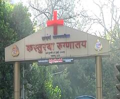 Coronavirus | राज्यात काल दिवसभरात 1 हजार 233 नवे रुग्ण; आतापर्यंतची एका दिवसातील सर्वाधिक वाढ