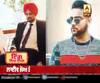Sidhu Moosewala vs Karan aujla | Sidhu Moosewala Controversy Flashback | Sidhu vs Geet mp3