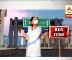 ব্যঙ্গচিত্রের নতুন টিভি আঙ্গিক, 'কেস দেবেন না প্লিজ', দেখুন শুধুমাত্র এবিপি আনন্দে