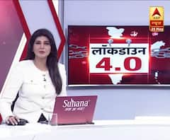 Lockdown: हवाई यात्रा शुरू, पटना, रायपुर से देखिए ग्राउंड रिपोर्ट