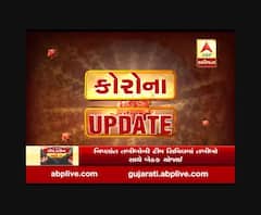 અમદાવાદ: શાકભાજી અને કરિયાણાની દુકાનો બંધ રહેતા ભીડ પર અંકુશ મેળવવામાં સફળતા, જુઓ વીડિયો