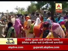 નર્મદાના કેવડિયામાં 6 ગામમાં ફેનસિંગ મુદ્દે પોલીસ અને ગ્રામજનો વચ્ચે ઘર્ષણ, જુઓ વીડિયો 