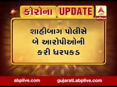 અમદાવાદ સિવિલમાં કોરોનાથી મૃત્યુ પામેલા દર્દીના દાગીના ચોરી થયાના કેસમાં પોલીસે બે આરોપીઓની કરી ધરપકડ