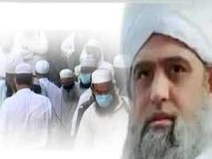 Kalbe Sadiq addresses Tablighi Jamaatis as 'seedhe saadhe log'