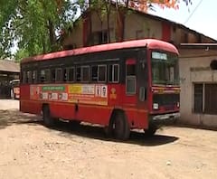 ST Bus Service | नाशिक जिल्ह्यात उद्यापासून बिगर रेड झोनमध्ये धावण्यासाठी लालपरी सज्ज | ABP Majha