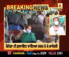 Breaking : ਅੰਮ੍ਰਿਤਸਰ ਤੋਂ ਅੱਜ ਰਾਤ ਕੈਨੇਡਾ ਲਈ ਫਲਾਇਟ ਹੋਵੇਗੀ ਰਵਾਨਾ