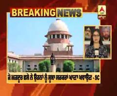 Breaking : SC ਦਾ ਆਦੇਸ਼ ਫਸੇ ਮਜ਼ਦੂਰਾਂ ਦੀ ਸੂਬਾ ਸਰਕਾਰਾਂ ਕਰਨ ਮਦਦ