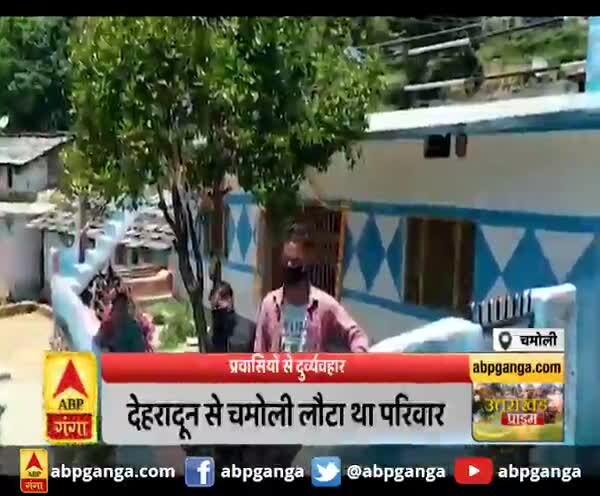 ABP News ABP News