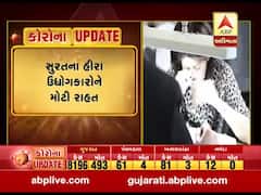 સુરતના હીરા ઉદ્યોગકારોને મોટી રાહત, એન્ટવર્પની 600 ડાયમંડ ટ્રેડિંગ ઓફિસો ખોલવાની મંજૂરી