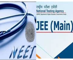 মঙ্গলবার নিট, জেইই মেইনের নির্ঘন্ট প্রকাশ 