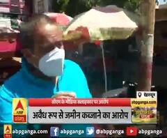 सीएम के मीडिया सलाहकार पर आरोप