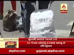 સુરતથી પ્રથમ બસ પાલીતાણા જવા માટે ઉપડી, 30 લોકોનું કરવામાં આવ્યું છે રજીસ્ટ્રેશન