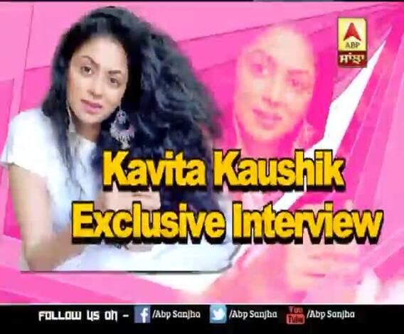 Kavita Kaushik Latest interview Lockdown | Chandramukhi Chautala | Punjabi Actress