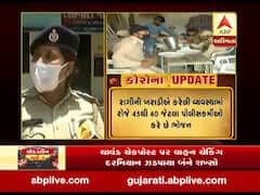 ગાંધીનગરના રખિયાલ મહિલા PSIએ એક મહિનાથી કરી પોલીસકર્મીઓ માટે ભોજનની વ્યવસ્થા, જુઓ વીડિયો 