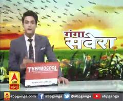 जालौन- शराब की दुकान में लगी आग