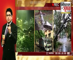 ঘণ্টাখানেক সঙ্গে সুমন(২০.০৫.২০) পর্ব ১: ১৩৩ কিমি বেগে ঝড়। উমপুনের তাণ্ডবে তছনছ কলকাতা। বকখালি-কাকদ্বীপ থেকে দিঘা-মন্দারমণি, বিপর্যস্ত দুই ২৪ পরগনা-পূর্ব মেদিনীপুর-হাওড়া। ১০-১২ জনের মৃত্যু, করোনার থেকেও বড় বিপর্যয়, বললেন মুখ্যমন্ত্রী।