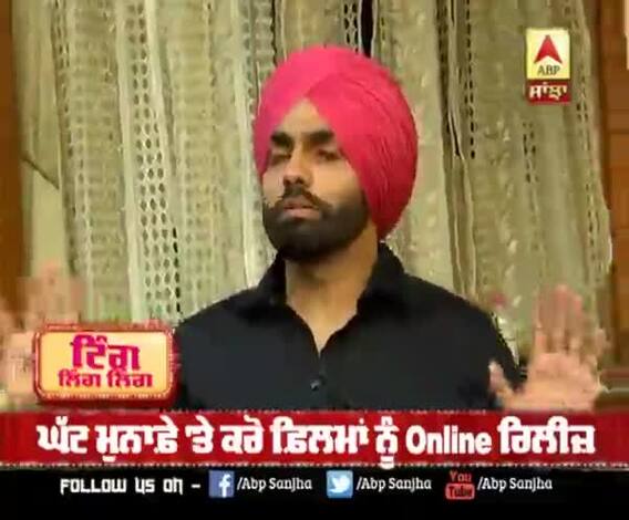 First thing Ammy Virk will do After Lockdown | Sufna | 83 | Qismat 2