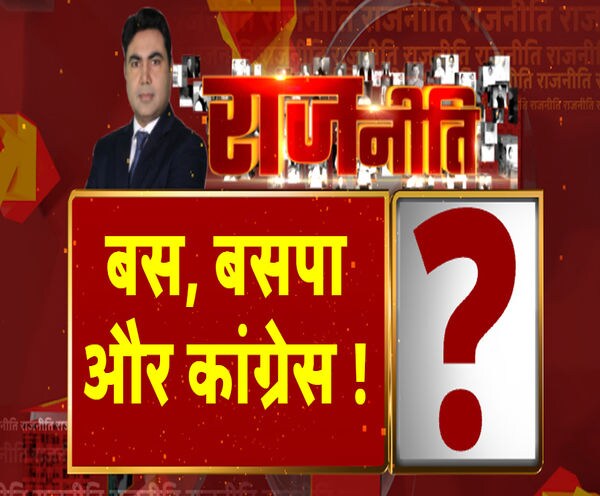 ABP News ABP News