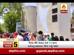 AMCના અણઘડ આયોજનના કારણે દુકાનદારો પરેશાન, ઈન્ડિયા કોલોની અર્બન હેલ્થ સેન્ટર બહાર લાગી લાંબી લાઈનો, જુઓ વીડિયો