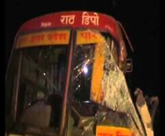 উত্তর প্রদেশ: মুজাফ্ফরনগরে বাসের ধাক্কায় মৃত্যু ৬ জন পরিযায়ী শ্রমিকের, জখম ৪