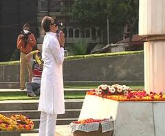 Maharashtra Day | महाराष्ट्र दिन | मुख्यमंत्री उद्धव ठाकरे यांच्याकडून हुतात्मा चौक येथे अभिवादन