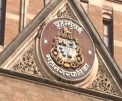 free inspection in Dharavi | धारावीत नागरिकांची मोफत तपासणी होणार | ABP Majha