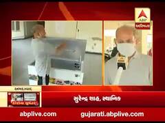 અમદાવાદ: કોરોનાને ફેલાવતો અટકાવવા થલતેજની સ્ટેટસ ટાવર સોસાયટીના લોકોએ અપનાવ્યો નવતર પ્રયોગ , જુઓ વીડિયો