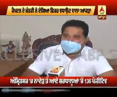 Exclusive--Cabinet Minister OP SONI says 136 pilgrims positive in Amritsar
