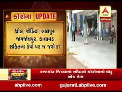 જામનગરમાં આજથી એસટી બસો થઇ દોડતી, જુઓ વીડિયો 