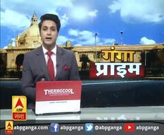 गाजीपुर- बिजली विभाग के वर्कशॉप में लगी आग