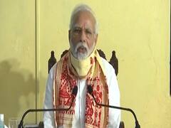 PM Modi takes aerial survey of Amphan affected WB & Odisha | Ghanti Bajao