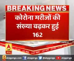 उत्तराखंड में कोरोना मरीजों की संख्या बढ़कर हुई 162