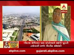 અમદાવાદ પશ્વિમના સાંસદ કિરીટ સોલંકીએ કહ્યુ- લોકડાઉનનું ચુસ્ત પાલન કરીશું અને આગળ વધીશું