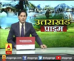 नैनीताल- क्वॉरंटीन सेंटर में बच्ची की मौत