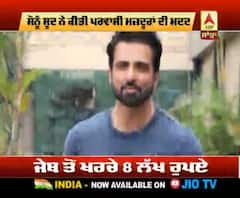 Sonu Sood ਨੇ ਕੀਤੀ ਪਰਵਾਸੀ ਮਜ਼ਦੂਰਾਂ ਦੀ ਮਦਦ | Mumbai to Karnataka | Buses 