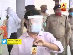 Lockdown 4: गाजियाबाद में हजारों की संख्या में जुटे प्रवासी मजदूर, घर जाने के लिए बस-ट्रेन का इंतजार