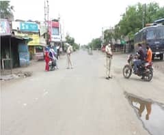 Coronavirus | परभणी जिल्हा पुन्हा ऑरेंज झोनमध्ये, मुंबईहून जिंतूरमध्ये गेलेल्या तिघांना कोरोना