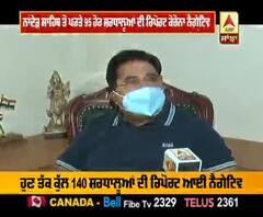 ਅੰਮ੍ਰਿਤਸਰ ਲਈ ਰਾਹਤ ਦੀ ਖਬਰ,ਇੰਨੇ ਸ਼ਰਧਾਲੂ ਠੀਕ ਹੋ ਕੇ ਘਰਾਂ ਨੂੰ ਚੱਲੇ