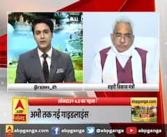  Rajeev Dhoundiyal के साथ देहरादून से शहरी विकास मंत्री मदन कौशिक 