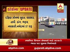 ગાંધીનગરઃ એસટી શરૂ થતા એક જ દિવસમાં 23 હજારથી વધુ લોકોએ કરી મુસાફરી