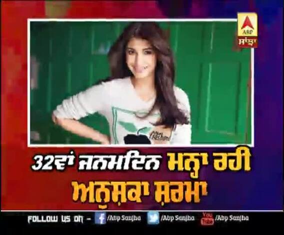 Anushka Sharma turns 32 | Childhood pictures goes Viral | Virat Kohli 