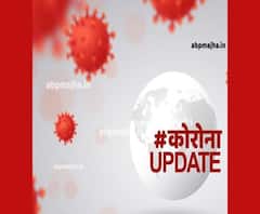 Maharashtra Corona Update महाराष्ट्रात 2436 नवे कोरोनाचे रुग्ण, दिवसभरात राज्यात 60 रुग्णांचा मृत्यू