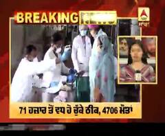 Corona Breaking : ਭਾਰਤ 'ਚ ਕੋਰੋਨਾ ਨੇ ਫੜੀ ਰਫਤਾਰ, ਇੱਕ ਦਿਨ 'ਚ ਕੇਸ 7466 ਤੋਂ ਪਾਰ