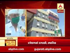 મારુ શહેર મારી વાતઃ લોકડાઉનના કારણે લોકોના જીવનમાં આવેલા બદલાવ વિશે રાજકોટની સુભાષ સોસાયટીના લોકો સાથે વાતચીત, જુઓ વીડિયો 