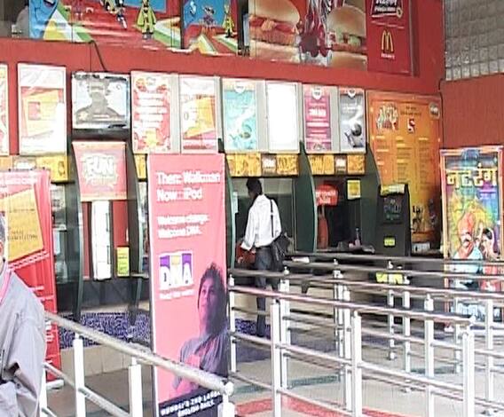 Lockdown | थिएटर सुरु करण्याबाबत मल्टिप्लेक्स असोसिएशनचा माहिती व प्रसारण मंत्रालयाला सेफ्टी प्लॅन