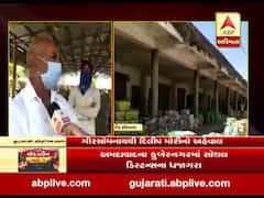 ગીર સોમનાથના તાલાલા માર્કેટમાં આજથી કેસર કેરની હરાજી શરૂ, જુઓ વીડિયો 