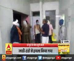 जालौन - दो गुटों के बीच खूनी संघर्ष